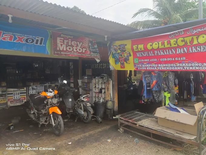 Eriey Motor