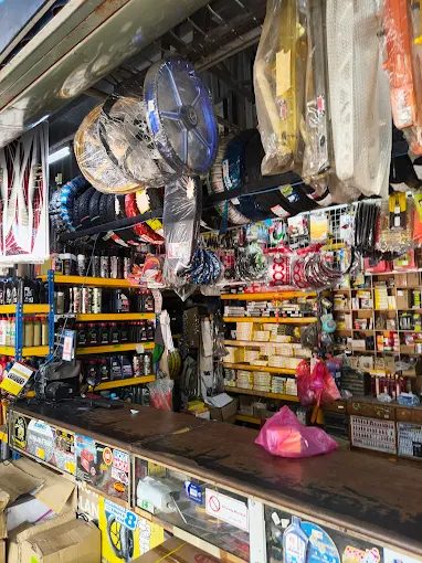 Hin Lee Motor Alat-Alat Ganti Motor