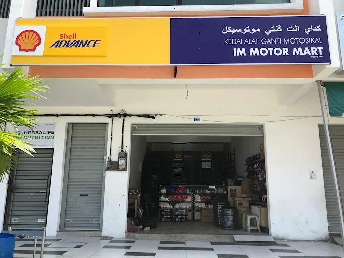 IM Motor Mart