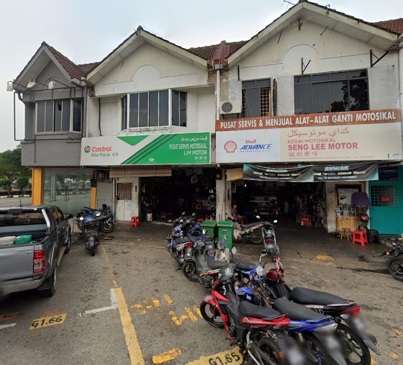 Lim Motors
