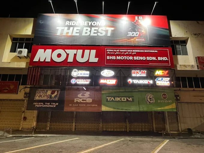 SHS Motor Seng Sdn. Bhd.