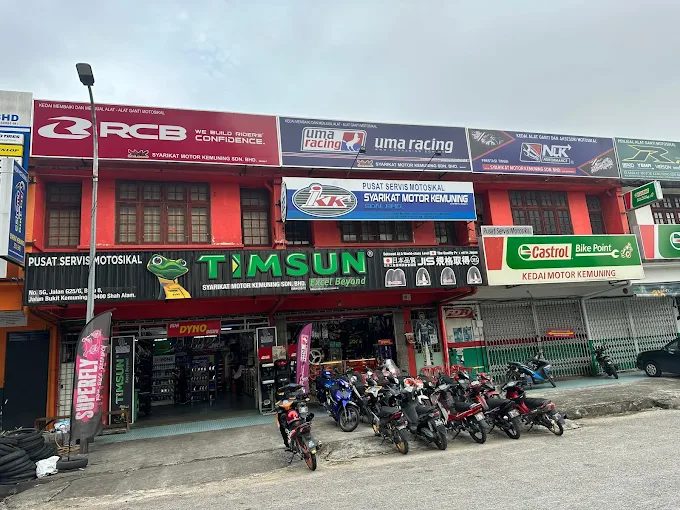 Syarikat Motor Kemuning Sdn. Bhd.