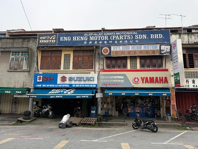 Eng Heng Motor (Parts) Sdn Bhd
