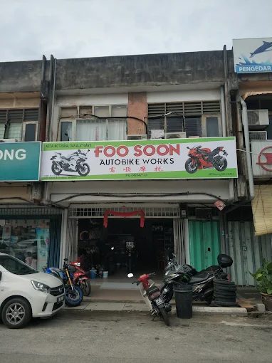Foo Soon Autobike Works