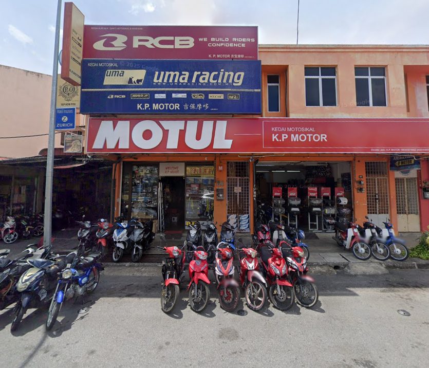 K.P Motor
