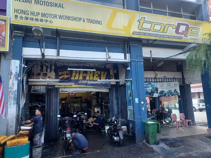 Kedai Motorsikal Hong Hup