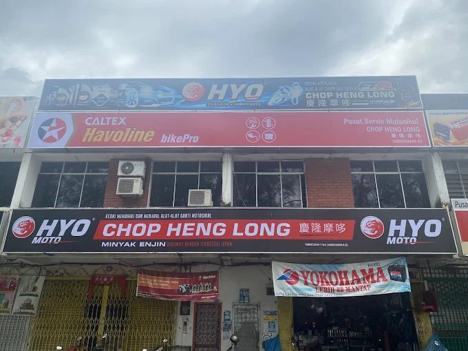 Kedai Motosikal Chop Heng Long