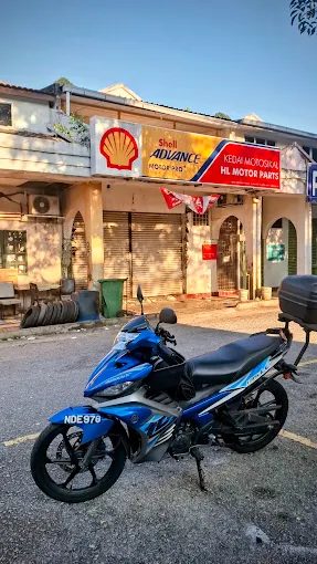 Kedai Motosikal Eelly