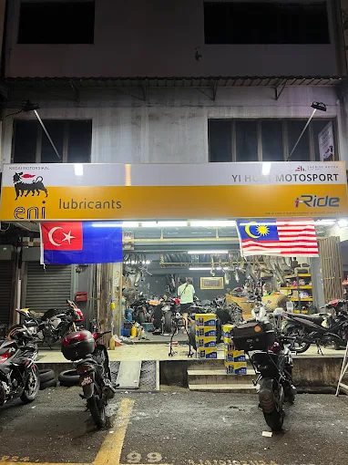 Kedai Motosikal Yi Huat Motorsport