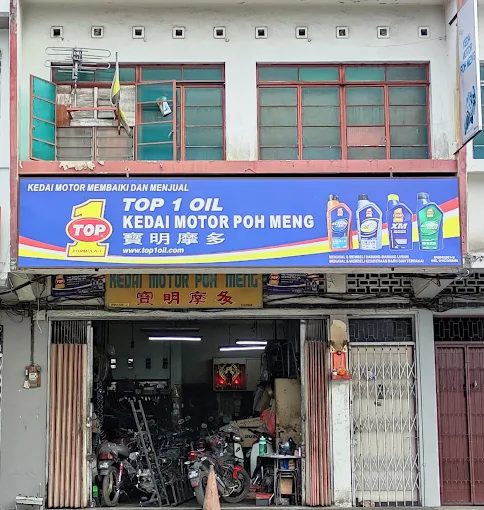 Poh Meng Motor Trading