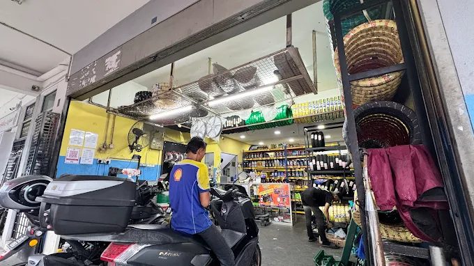 Bengkel motor luth