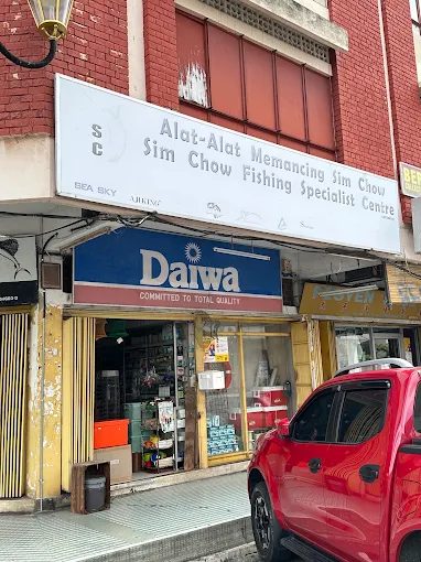 Sim Chow Fishing Specialist Centre