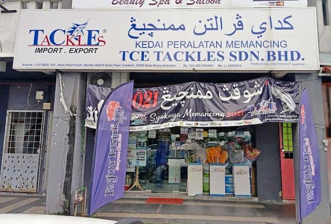 TCE Tackles Pasir Tumboh